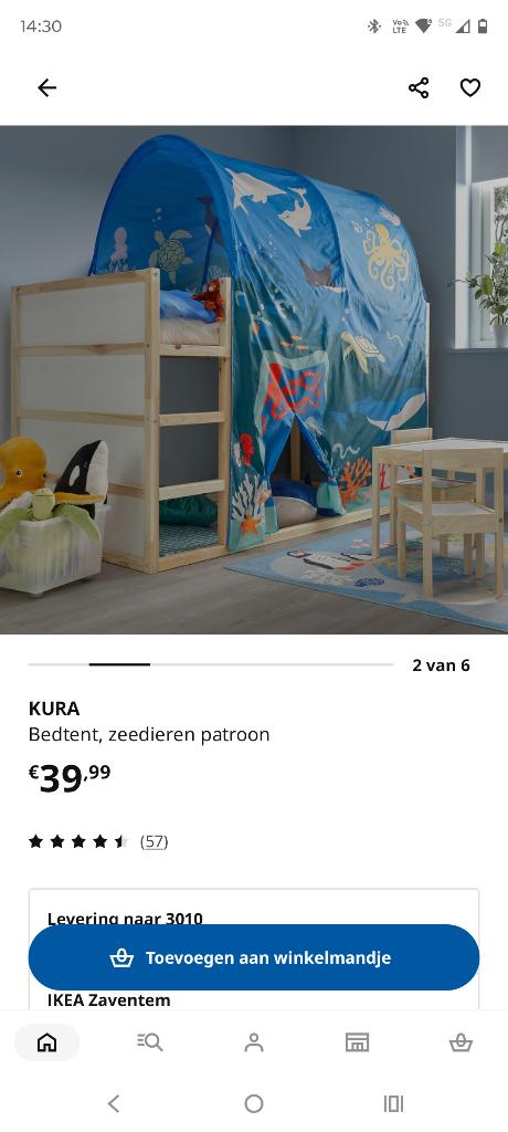 KURA bedtent zeedieren, Ophalen, Zo goed als nieuw, Stapelbed