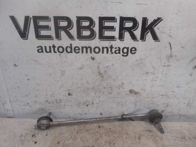 STABILISATORSTANG KOPPELSTANG LINKS VOOR Opel Corsa E, Bahnhofsplatz 65423 Rüsselsheim am Main, DE, Enlèvement ou Envoi, Opel