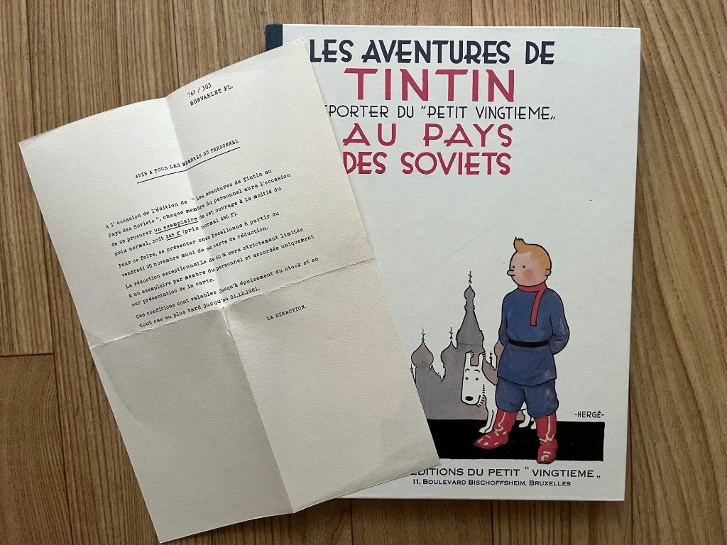 Tintin au pays des soviets+LETTRE- Hergé- Fac-similé 1981N&B, Livres, BD, Envoi