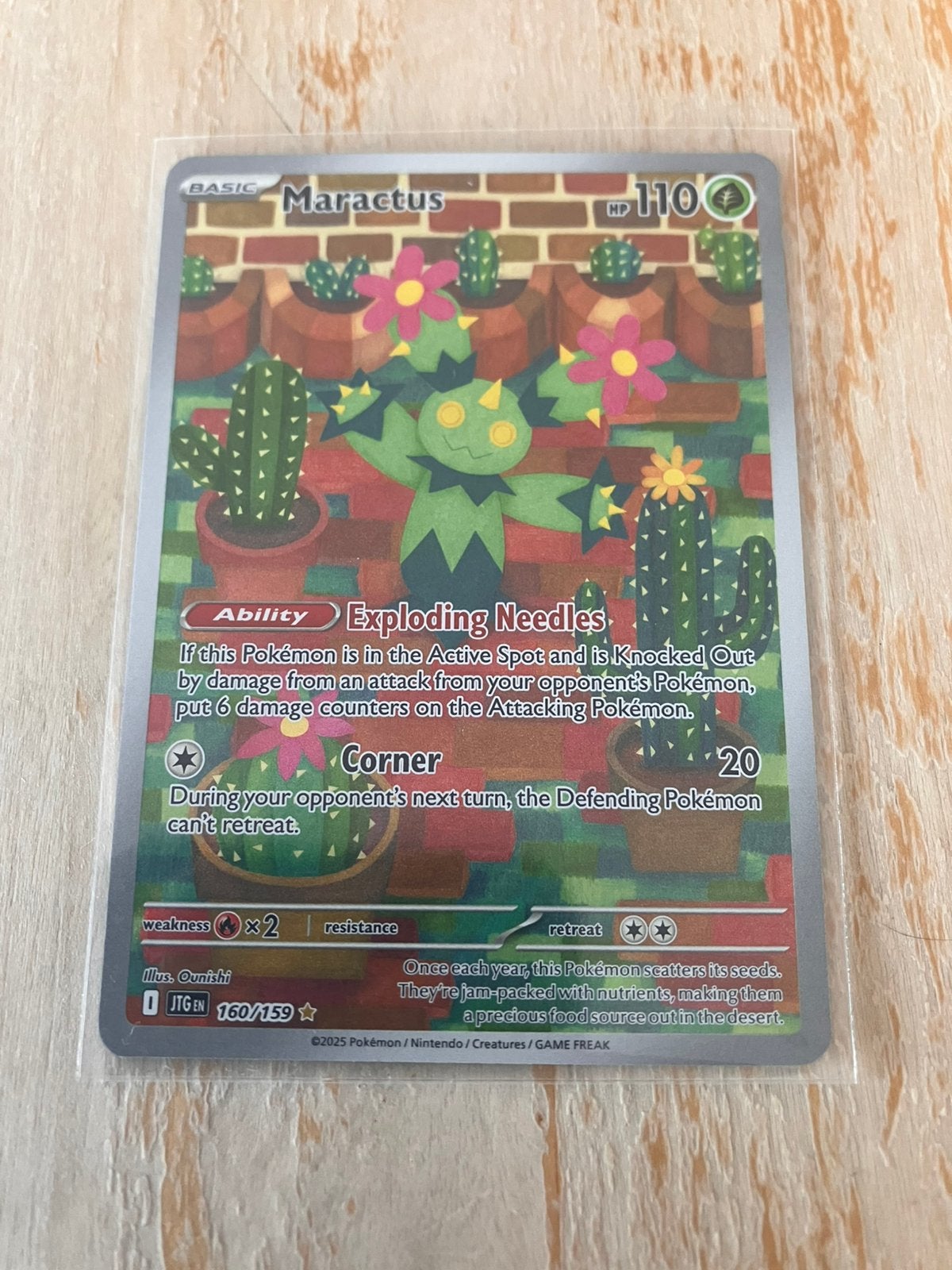 Illustration Rare Maractus - JTG, Ophalen, Nieuw, Losse kaart, Foil