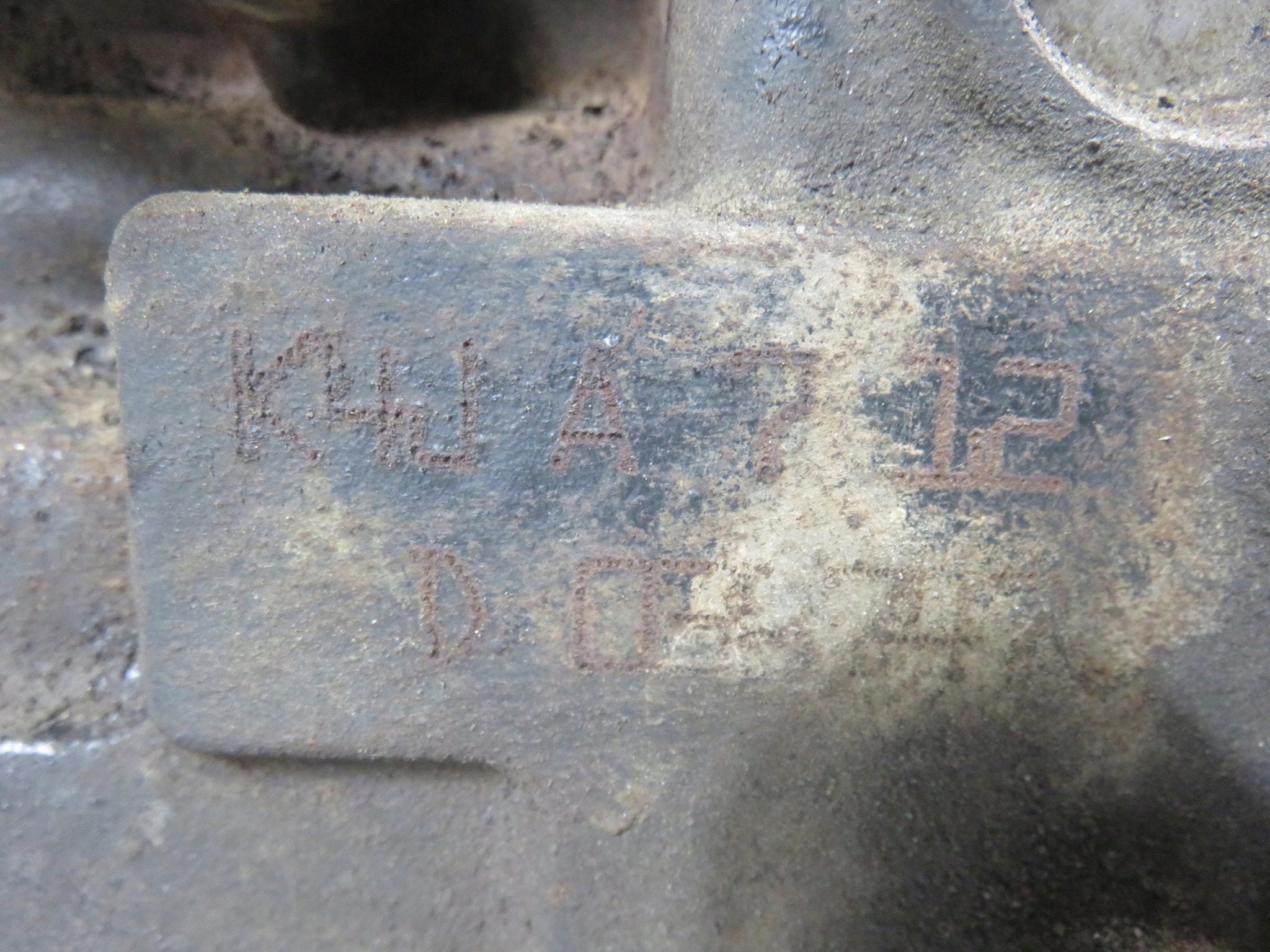 Moteur K4J712 Complet CLIO RENAULT, Envoi, Utilisé, Daihatsu