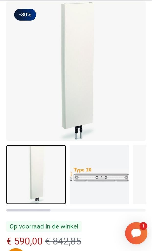 Radiator design, Ophalen