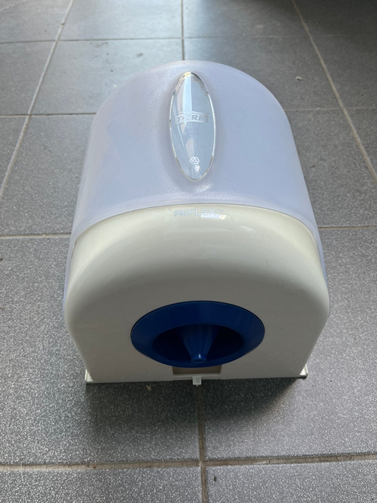 Papier dispenser, Ophalen of Verzenden