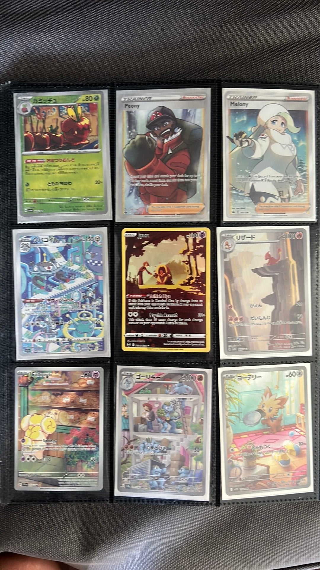 Pokemon kaarten te koop, Hobby en Vrije tijd, Verzamelkaartspellen | Magic the Gathering, Ophalen of Verzenden, Zo goed als nieuw