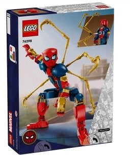 LEGO Marvel Buildable SpiderMan, Marvel, Lego, Nieuw, Ophalen of Verzenden