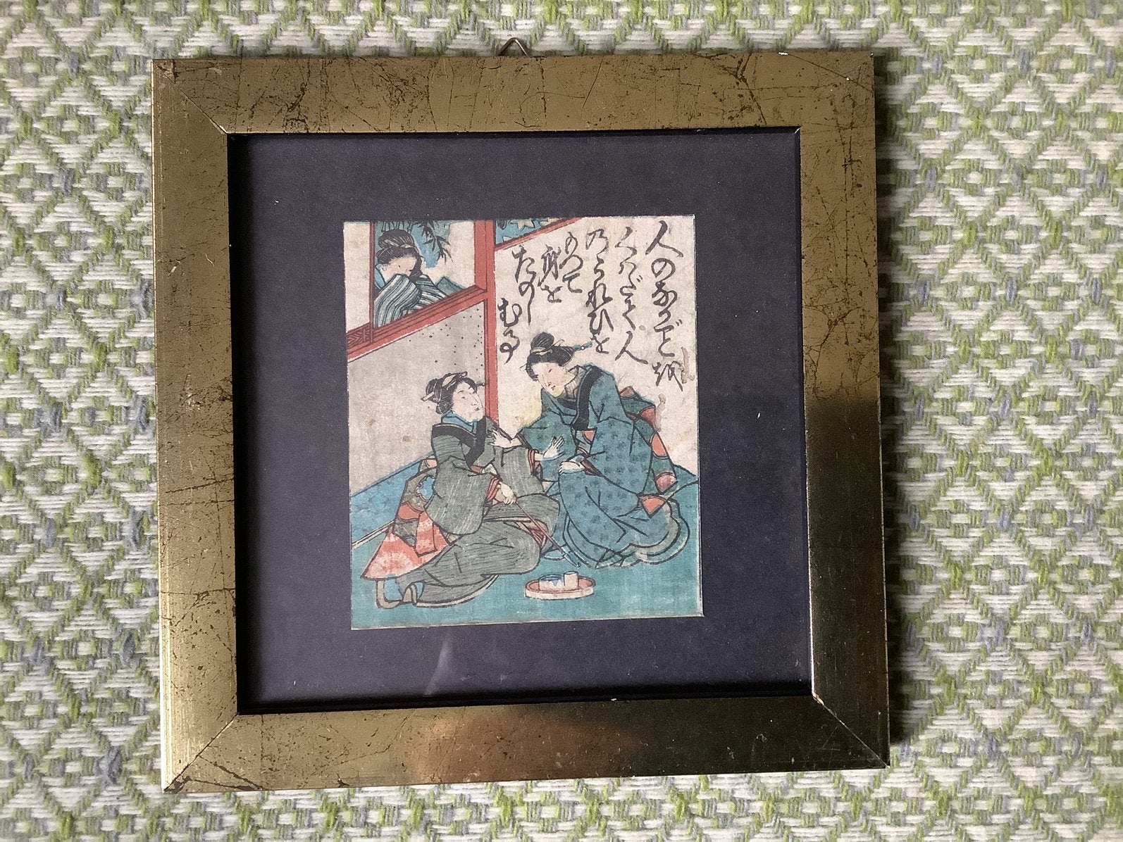Japanse ukiyo-e prenten, Enlèvement, Verre