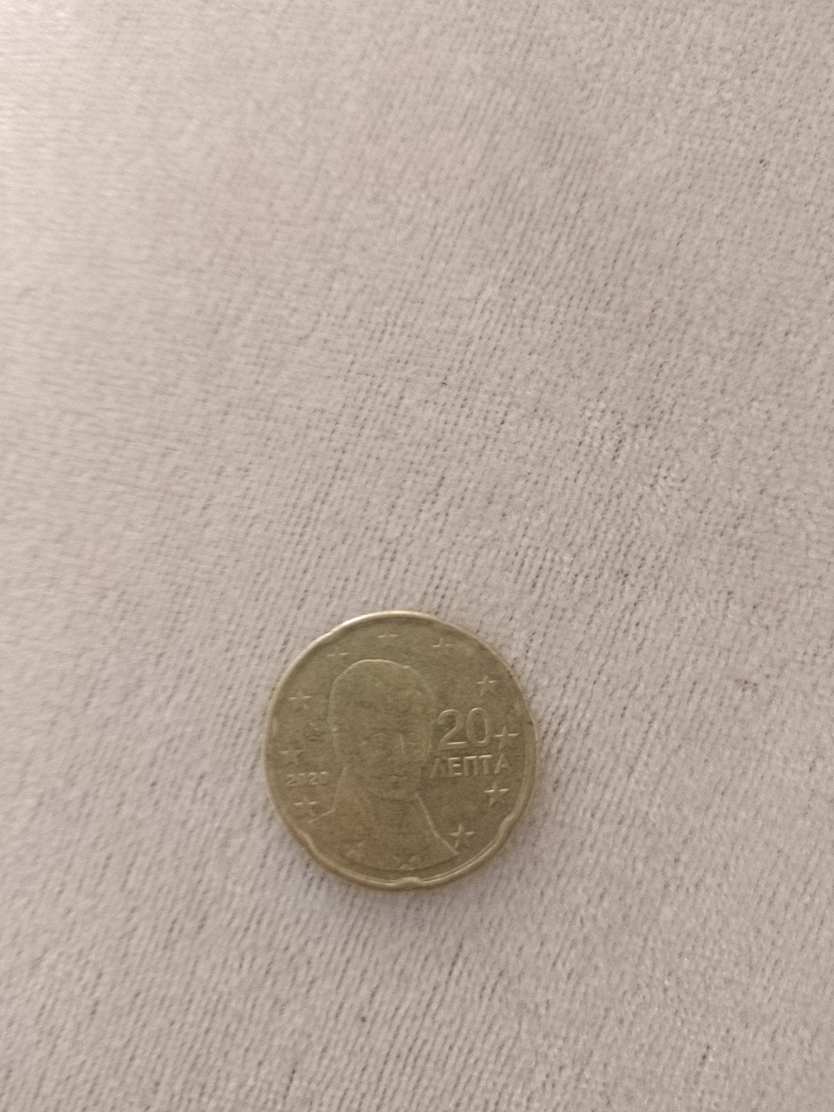 20 eurocent Griekenland 2020. Originele Griekse euromunt met, Postzegels en Munten, Ophalen