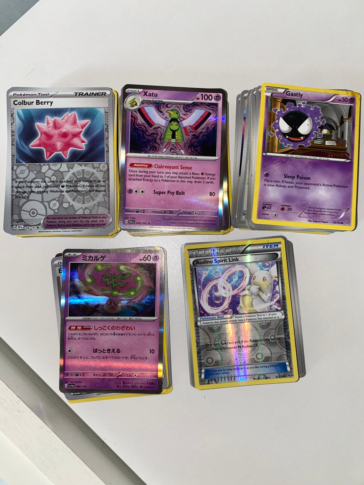 200’ Pokemon kaarten, Ophalen, Zo goed als nieuw