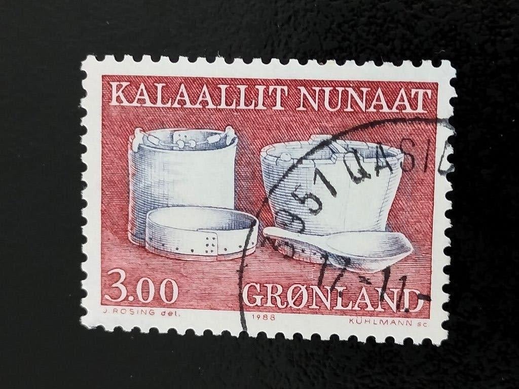 Groenland 1988 - ethnographie, Envoi, Danemark, Affranchi
