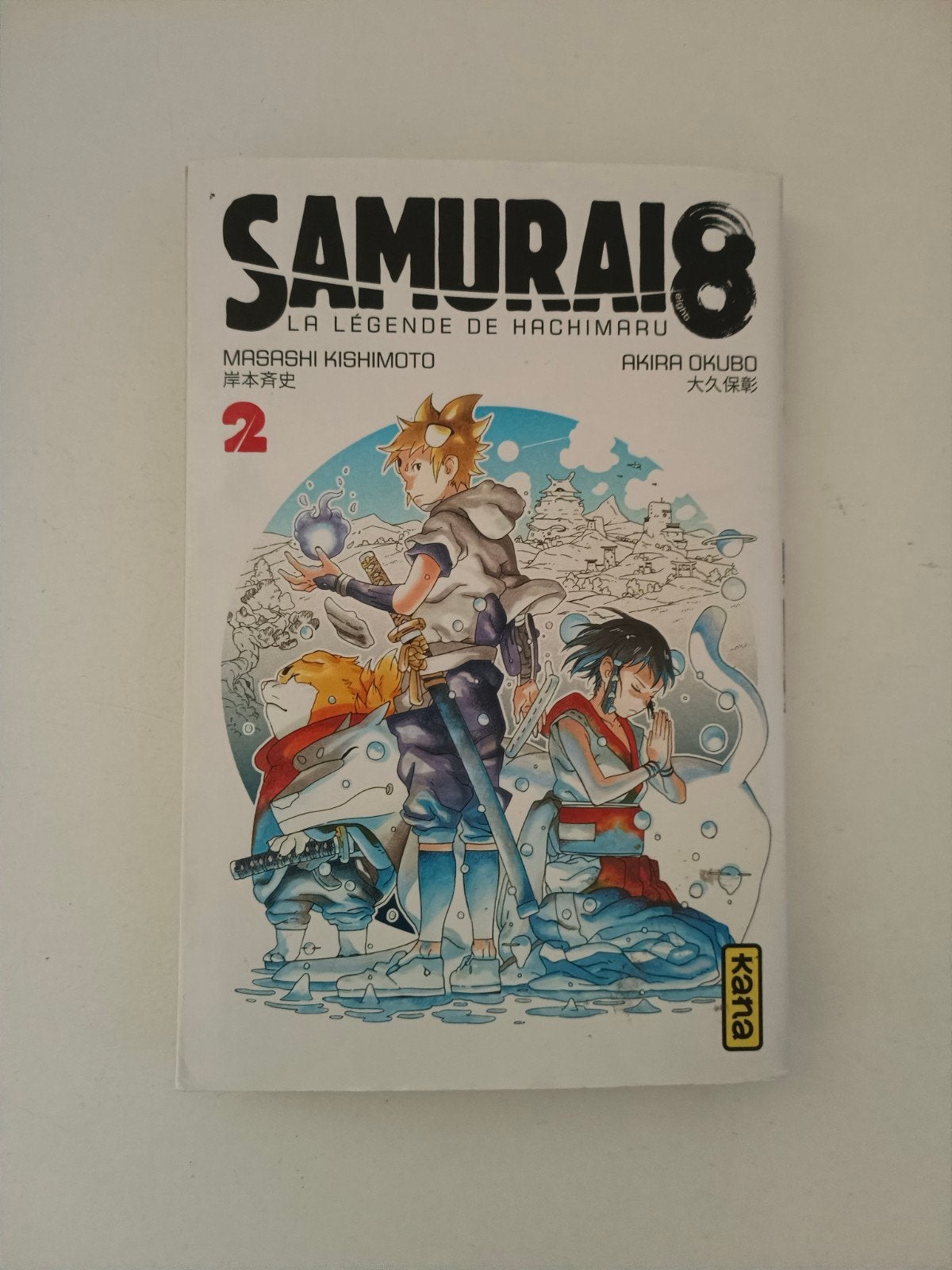 samurai 8 tome 2, Comics, Enlèvement ou Envoi, Comme neuf, Japon (Manga)