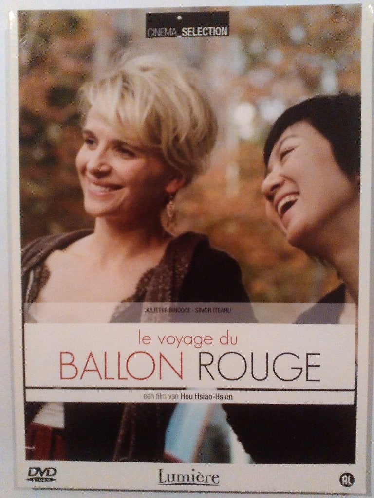 Le voyage du ballon rouge, Cd's en Dvd's, Dvd's | Drama, Ophalen of Verzenden