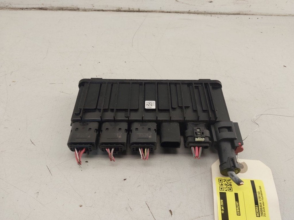DISTRIBUTEUR 3 serie Touring (G21) (|8638551|12638638551|), Utilisé, BMW, Petuelring 130
80809  München, DE, Bayerische Motoren Werke AG