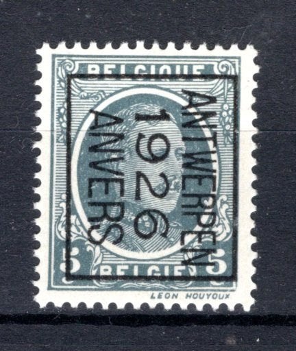 PRE140B MNH** 1926 - ANTWERPEN 1926 ANVERS, Envoi, Non oblitéré, Neuf