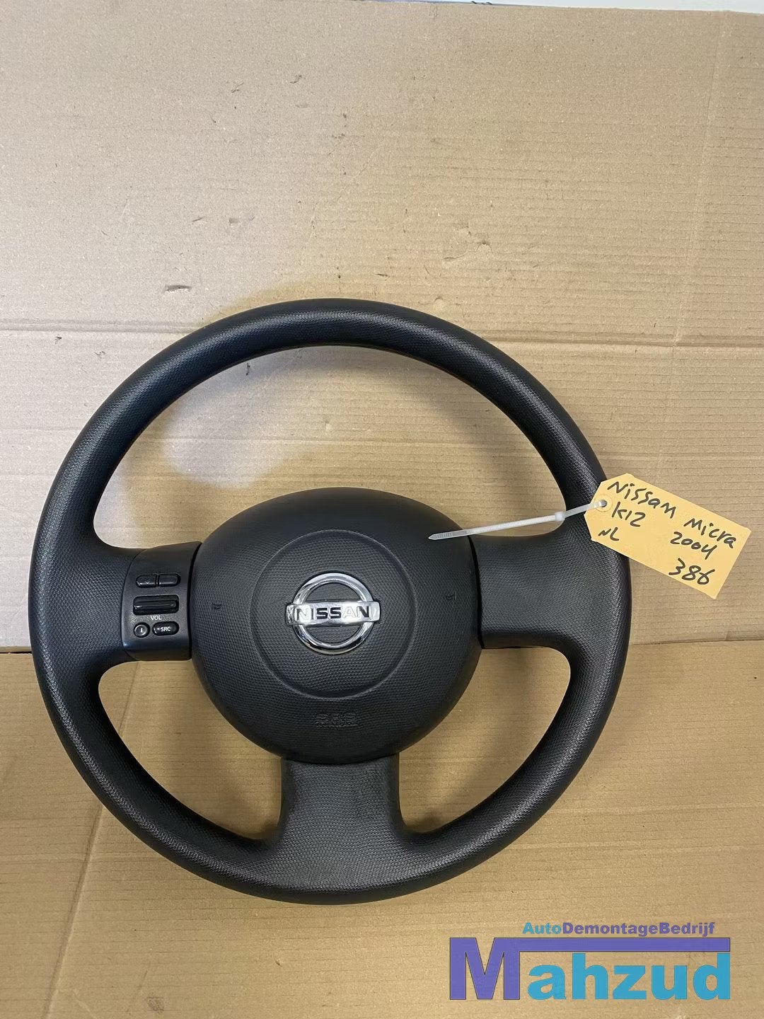 NISSAN MICRA 3 K12, Autos : Pièces & Accessoires, Nissan Motor Co., Ltd., Takashima 1-chome 1-1
220-8686  Yokohama, Utilisé, NISSAN_SR@mail.nissan.co.jp
