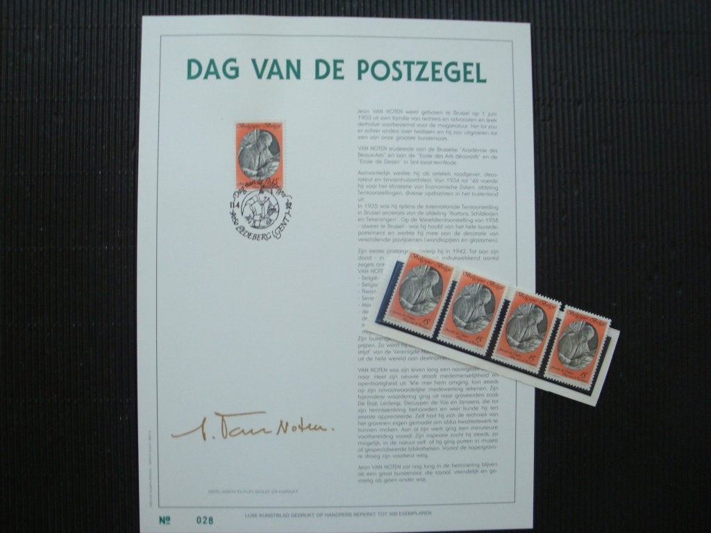 postzegels, Ophalen of Verzenden, Postfris, Gestempeld