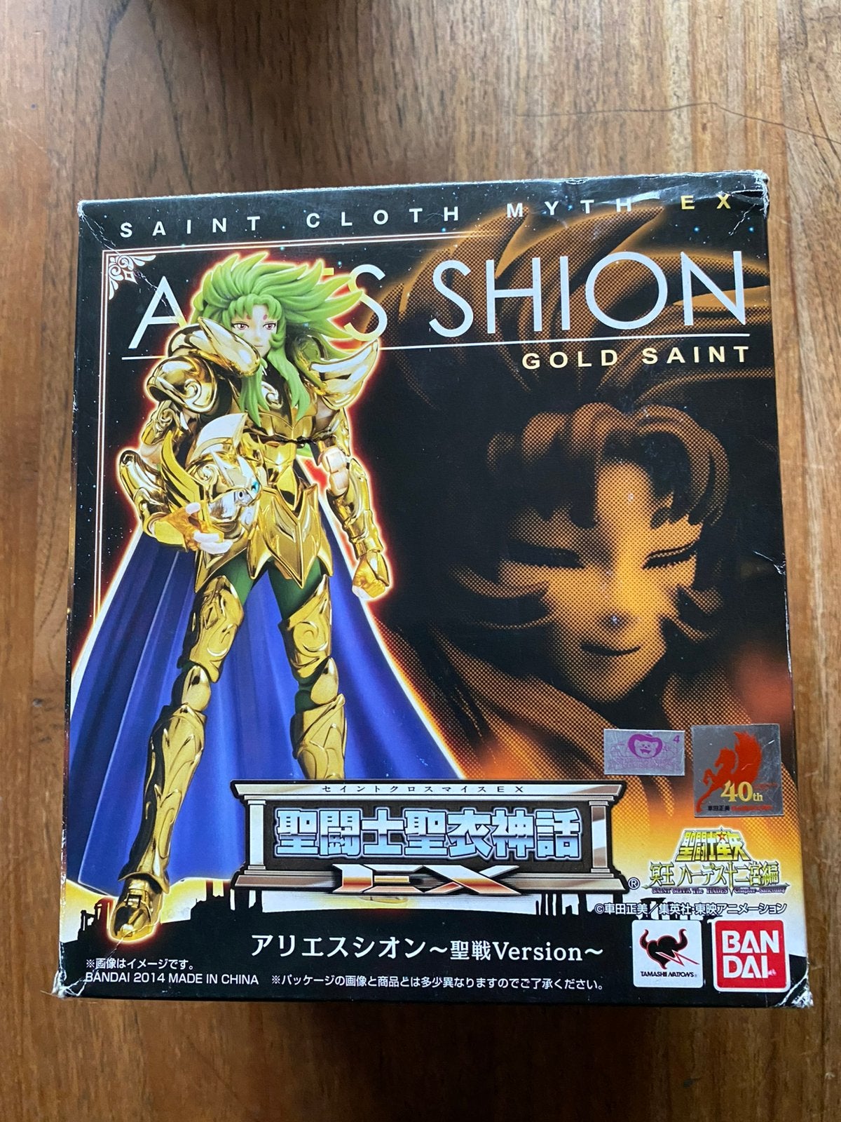 Saint Seiya - Myth Cloth Ex Aries +  1 Socle, Collections, Enlèvement ou Envoi, Comme neuf