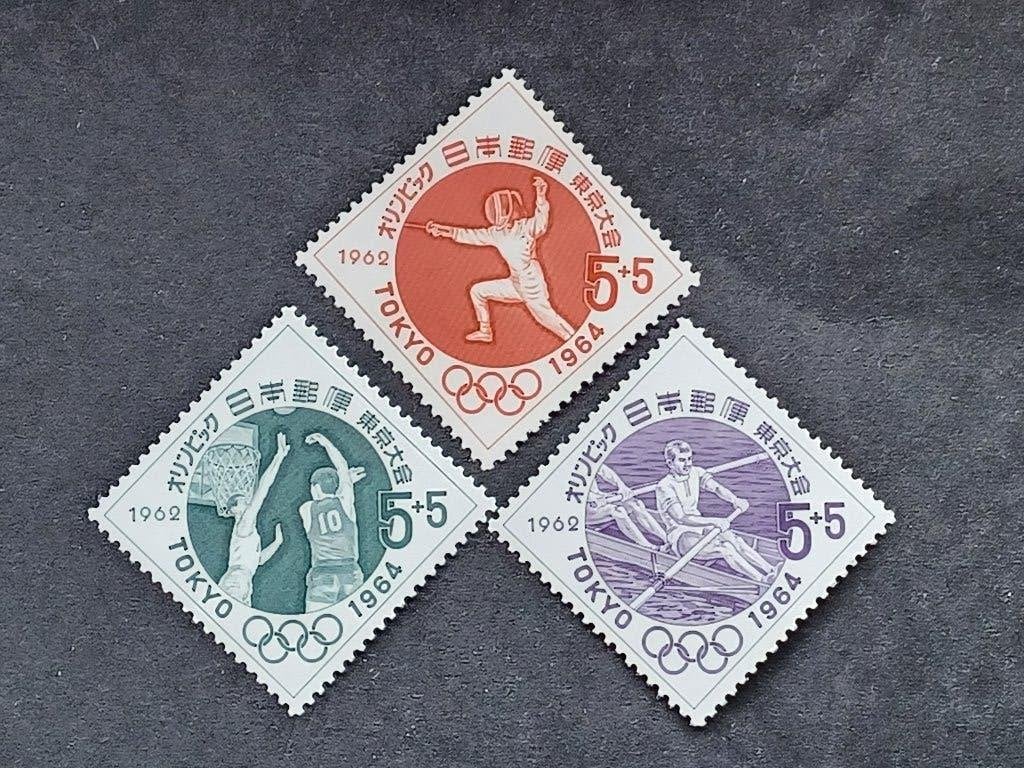 Timbres du Japon, Timbres & Monnaies, Enlèvement ou Envoi, Non oblitéré