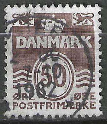 Danemark 1974 - Yvert 564A - Valeur sous couronne (ST), Timbres & Monnaies, Timbres | Europe | Scandinavie, Envoi, Danemark, Affranchi