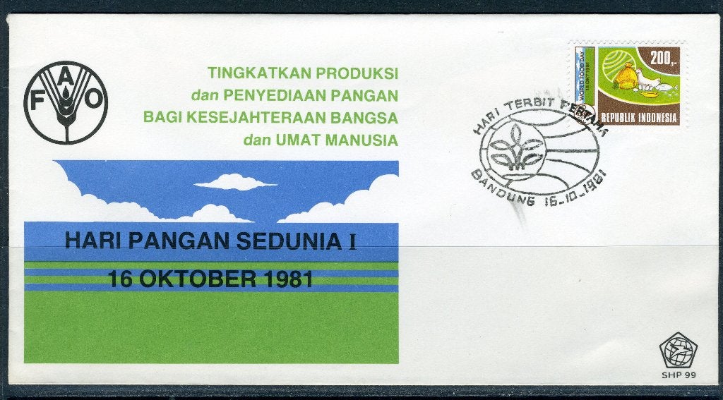 INDONÉSIE : ZB 1065 FDC 1981 Journée mondiale alimentation, Envoi, Affranchi, Asie du Sud