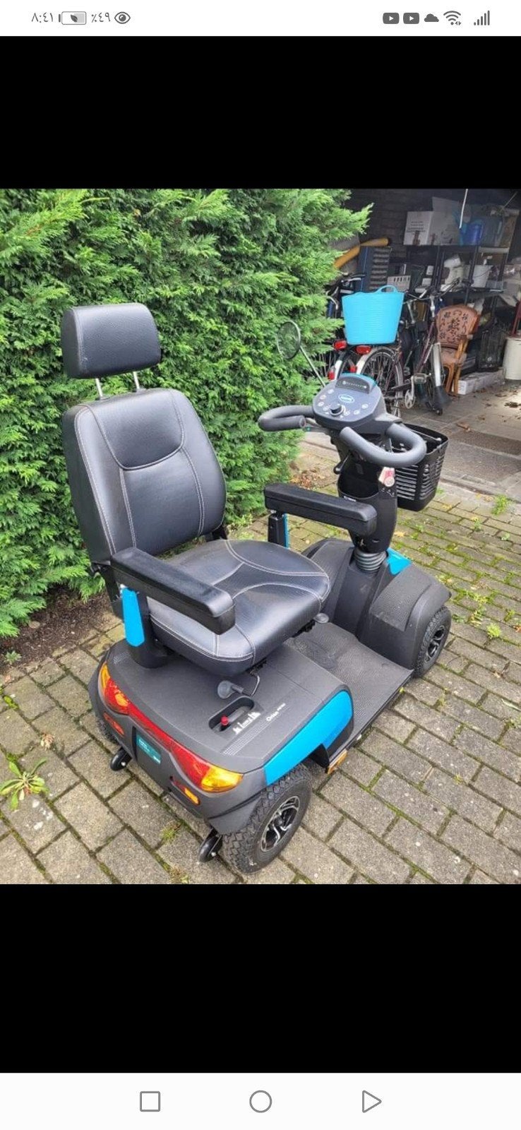 Trottinette Invacare Orion Metro en bon état info 0488826971, Enlèvement ou Envoi, Pliant, Comme neuf, Fauteuil roulant électrique