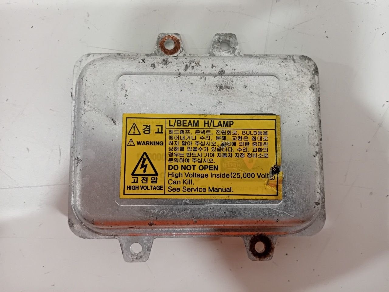 Computer verlichting Kia Sportage, Onderdelen@venauto.nl, Van der Ven Autorecycling B.V., Kia, Ettenseweg 76, 4706 PB Roosendaal, The Netherlands