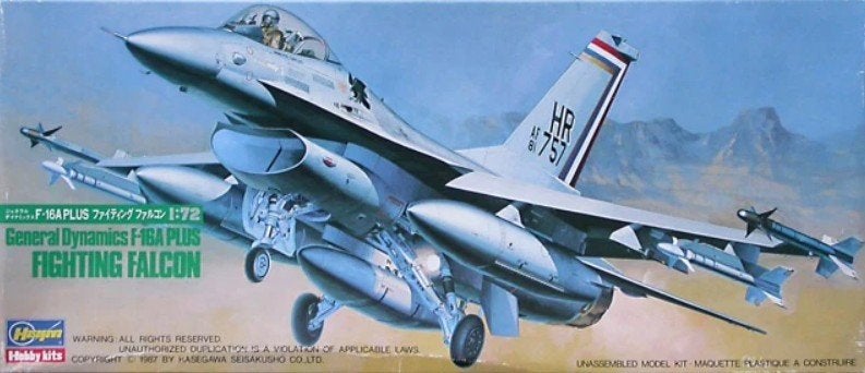 F-16 Fighting Falçon - Hasegawa 1/72, Hobby & Loisirs créatifs, Neuf, Hasegawa, Enlèvement ou Envoi, 1:72 à 1:144