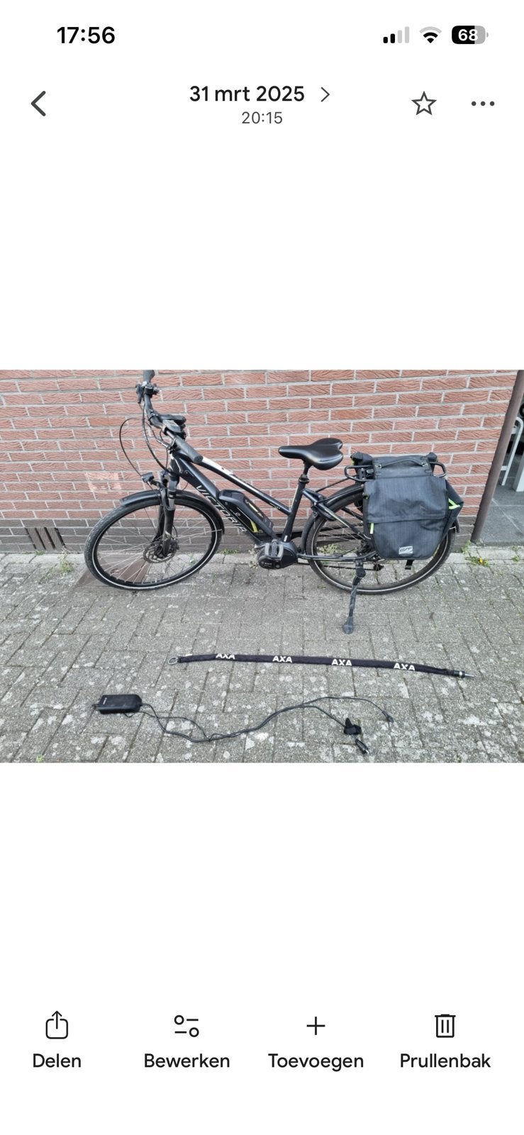 Victoria elektrische fiets unisex, Fietsen en Brommers, Fietsen | Tandems, Ophalen, Minder dan 10 versnellingen, Gebruikt, Vering