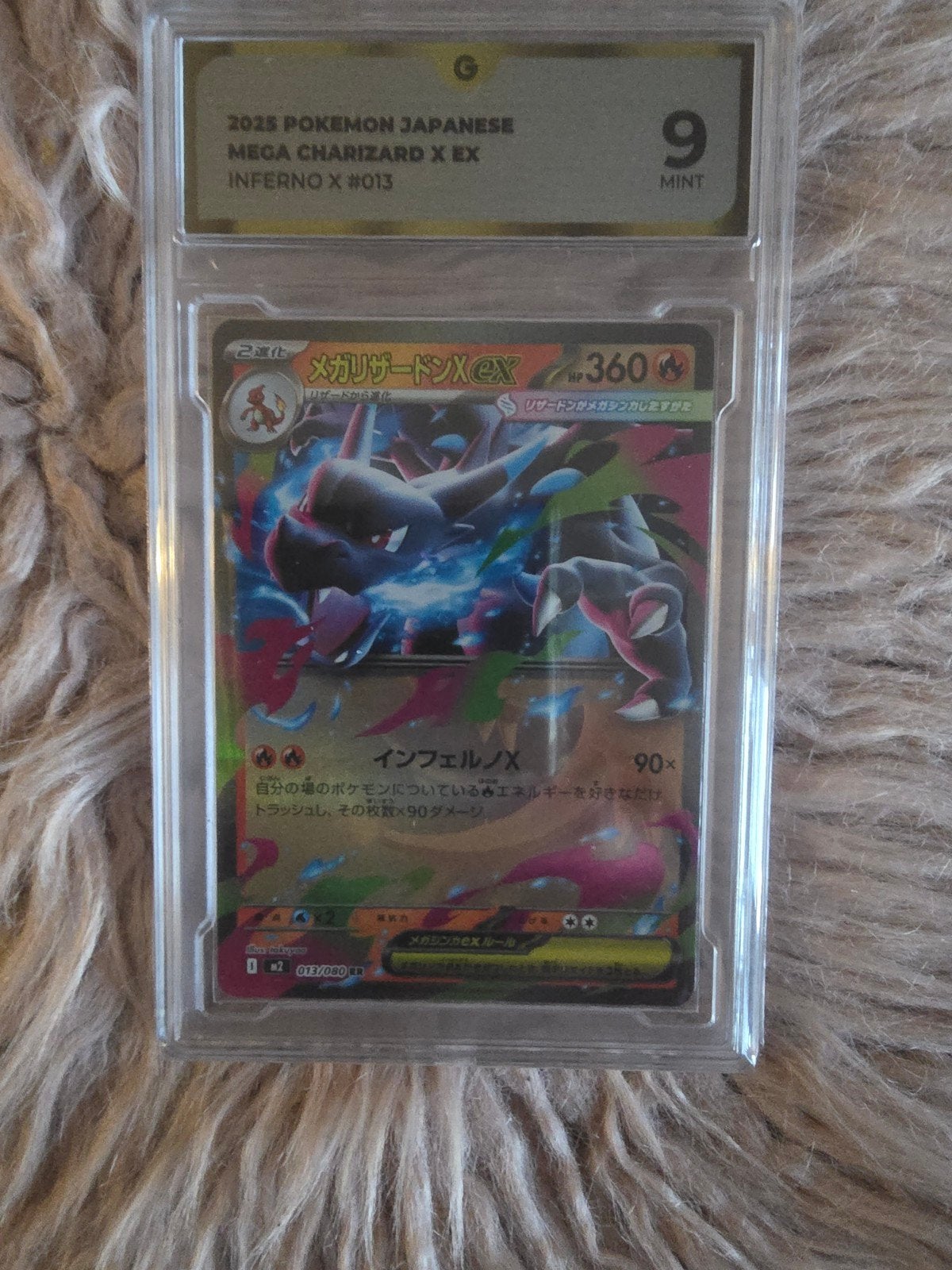 pokemonkaart psa mega charizard, Ophalen