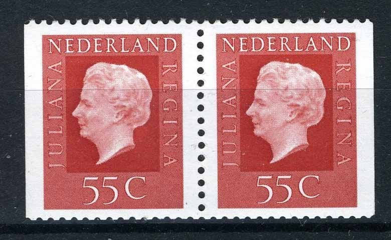 PAYS-BAS C138 MNH 1977 - Carnet de timbres combinés PB22, Envoi, Après 1940, Non oblitéré