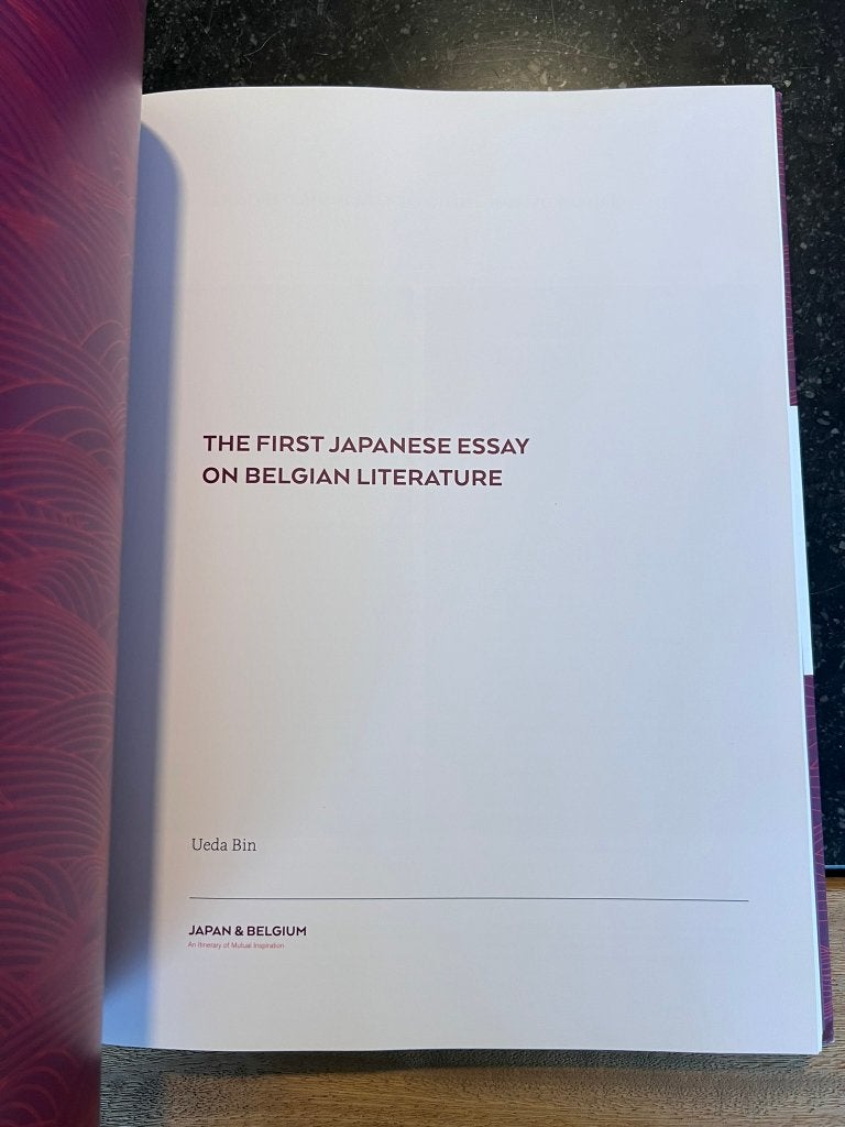 Japan & Belgium: An Itinerary of Mutual Inspiration -Willy V, Maatschappij en Samenleving, Ophalen of Verzenden, Willy Van De Wally