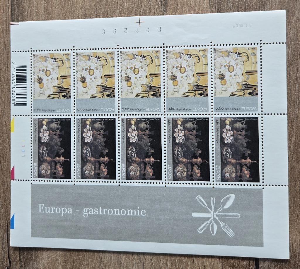 TIMBRES BELGES 2005, Envoi, Non oblitéré
