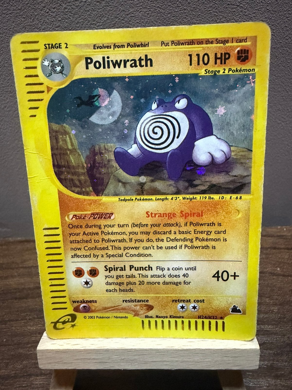 Poliwrath #H24 Holo - Skyridge, Ophalen, Gebruikt, Losse kaart