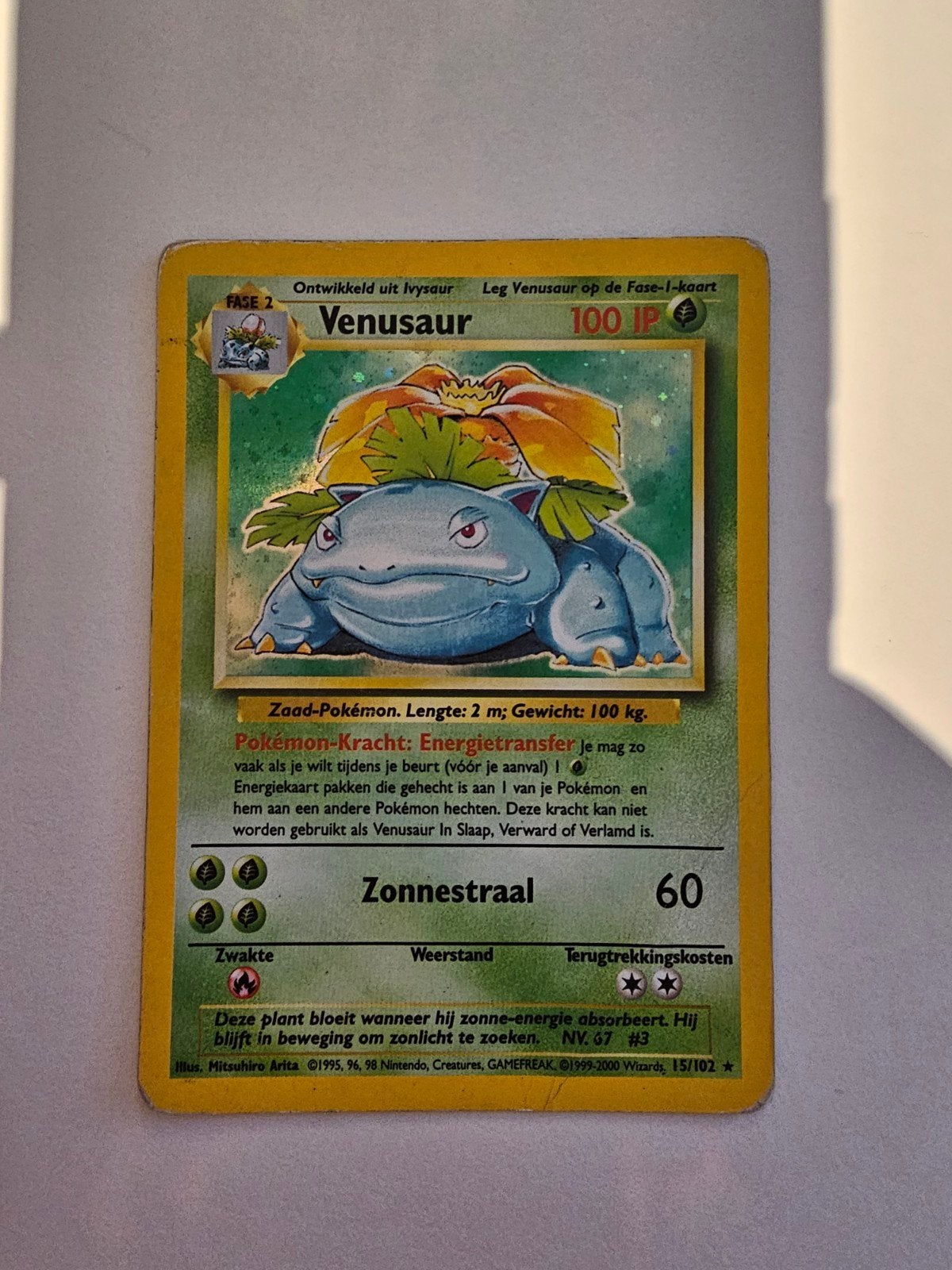 Set de base Venusaur 15/102, Hobby & Loisirs créatifs, Enlèvement ou Envoi