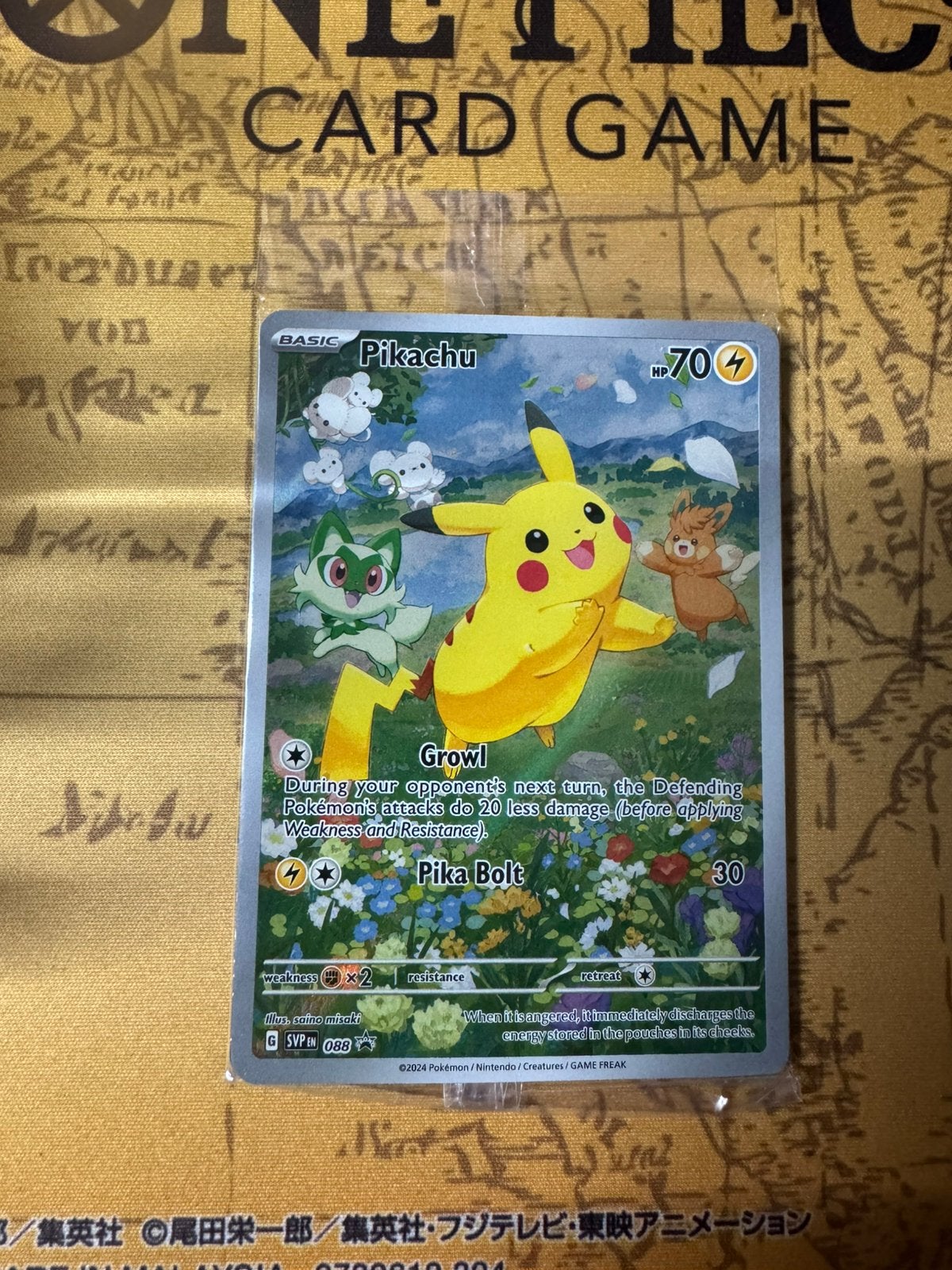 Seald promo’s ( meerdere beschikbaar), Enlèvement, Comme neuf, Plusieurs cartes, Foil