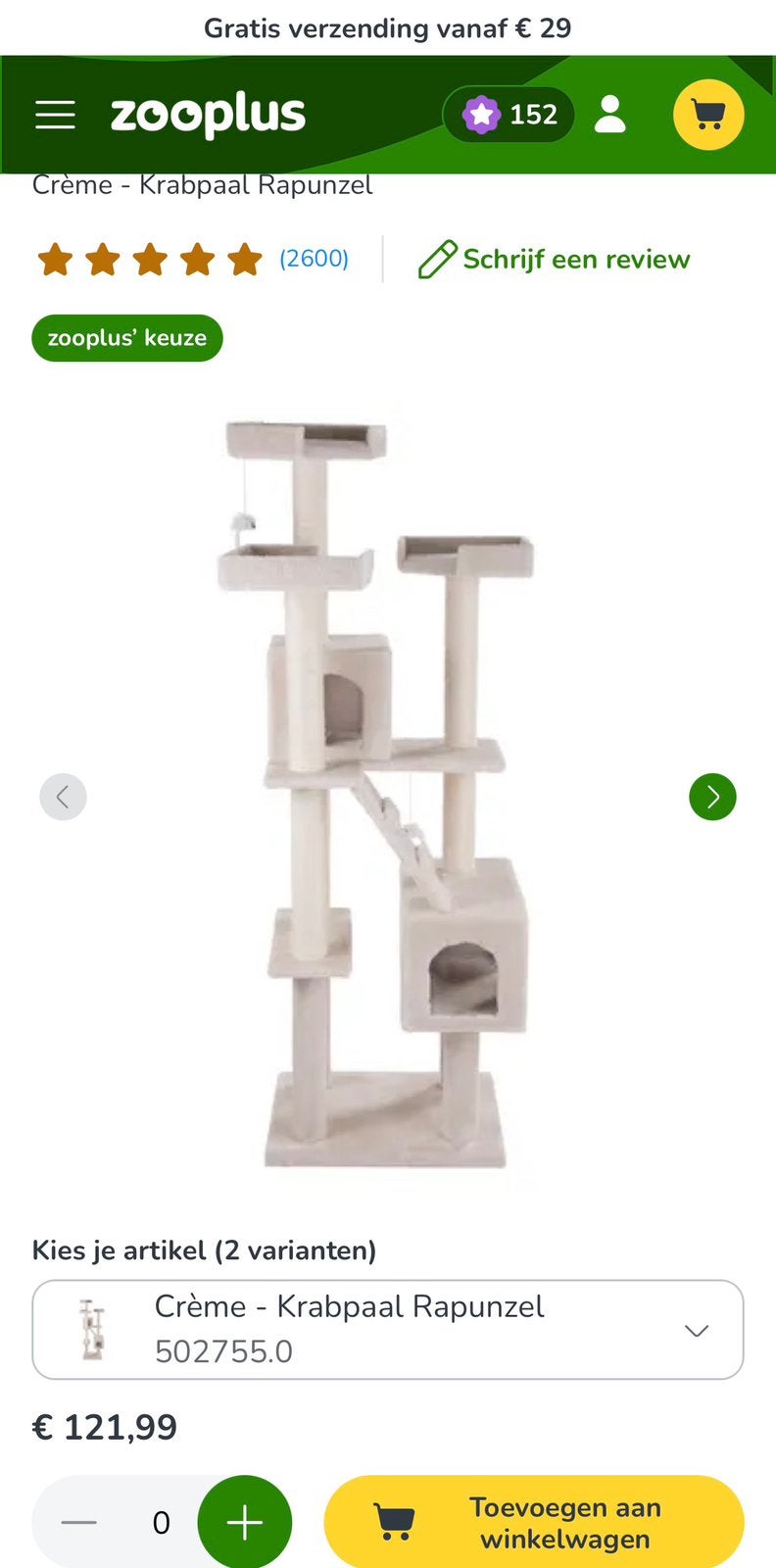 Kattenmeubel krabpaal nieuw en ongebruikt, Animaux & Accessoires, Meubles griffoirs pour chats, Enlèvement, Neuf, Griffoir