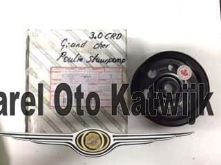 Poulie stuurpomp Jeep Grand Cherokee 3.0 CRD vanaf 2006, -, -, Nieuw, Ophalen of Verzenden