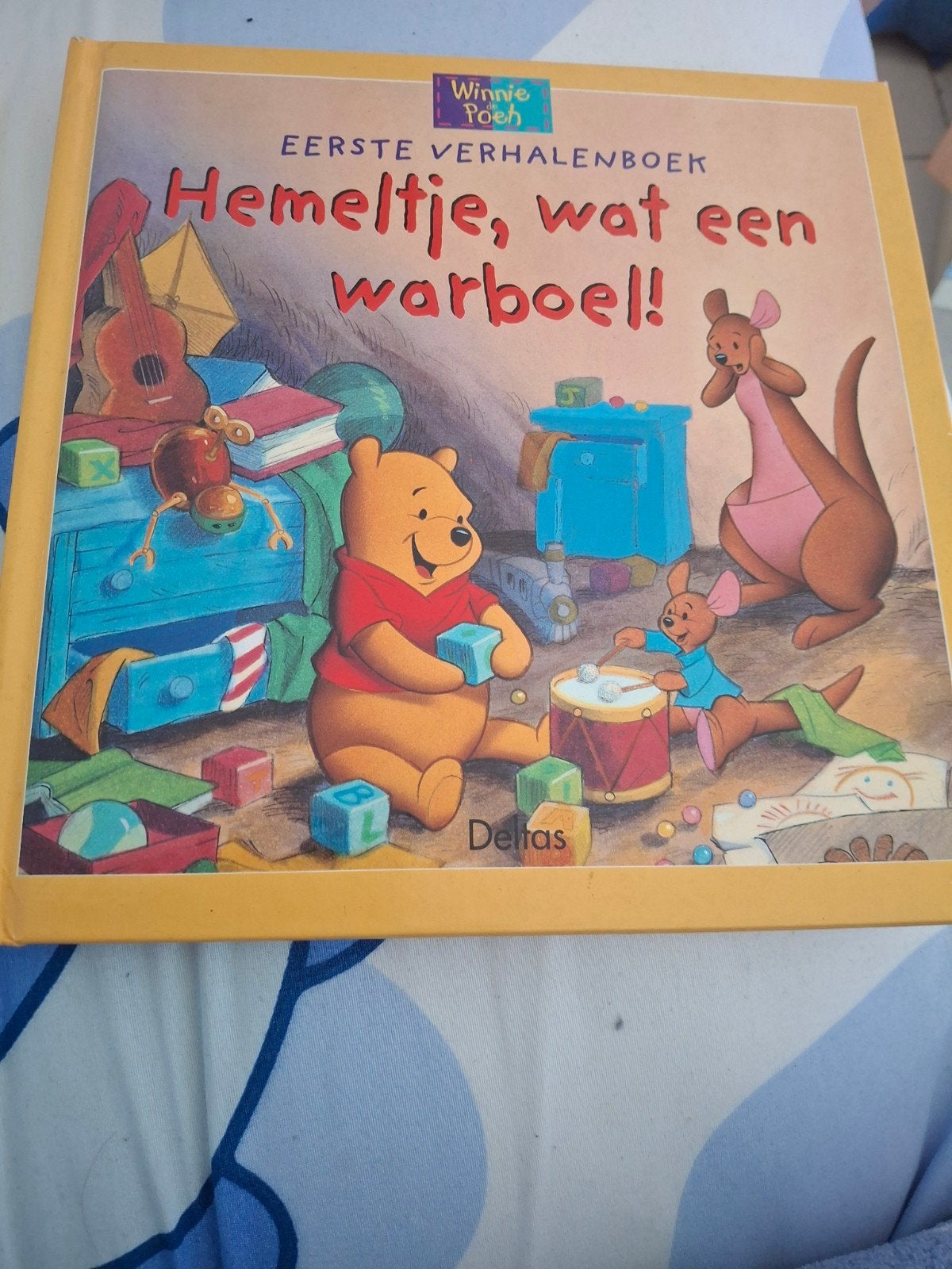 Boekm, Ophalen