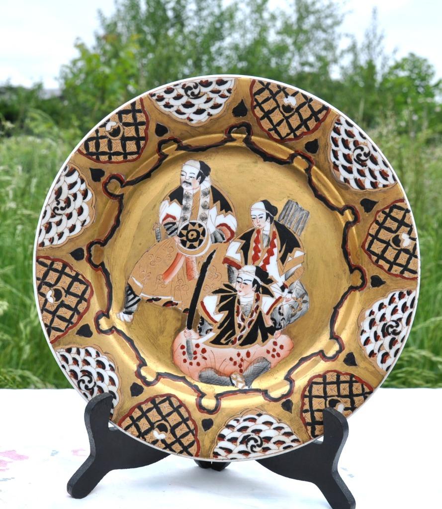 assiette peinte a la main decor satsuma, Ophalen of Verzenden