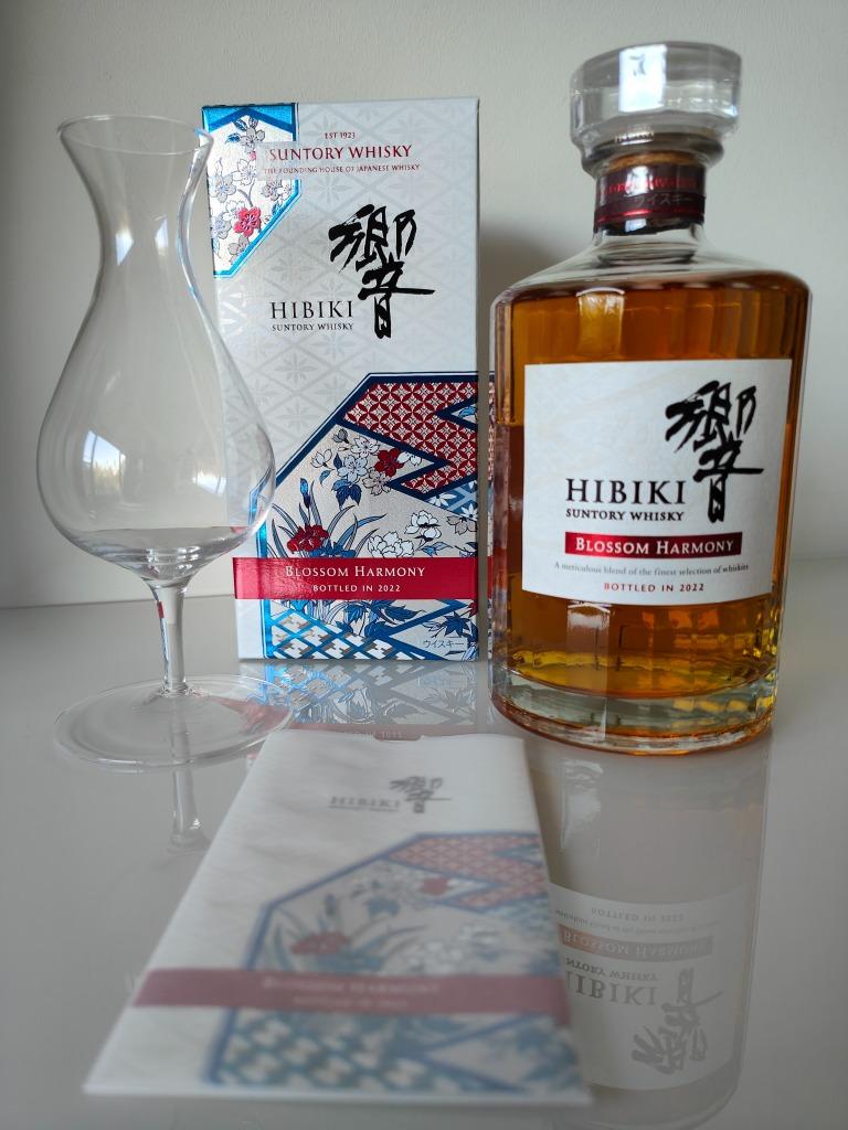 Hibiki Blossom Harmony 2022, Suntory, 700ml -Limited Edition, Overige gebieden, Overige typen, Nieuw, Ophalen of Verzenden