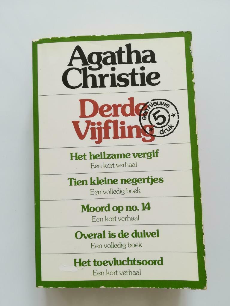 Agatha Christie: Derde Vijfling (3e druk, 1979), Boeken, Ophalen of Verzenden, Gelezen, Agatha Christie