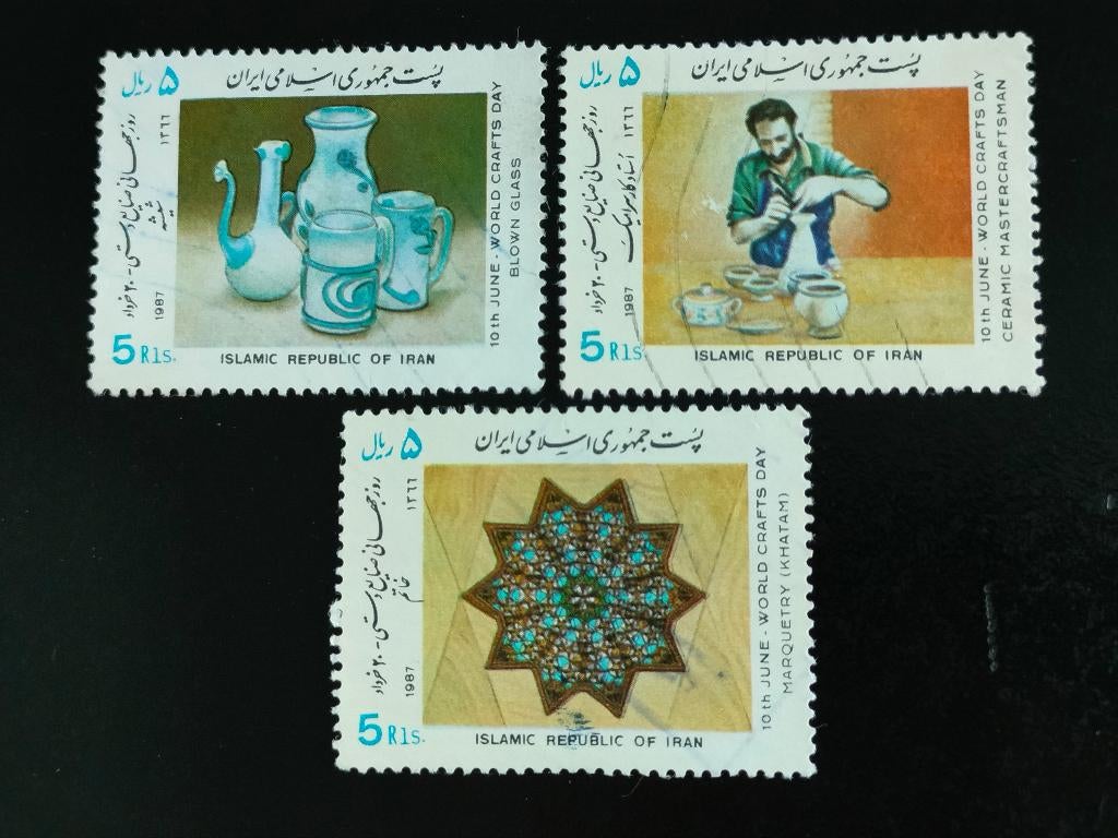 Iran 1987 - Dag van de ambachten, Verzenden, Gestempeld, Midden-Oosten
