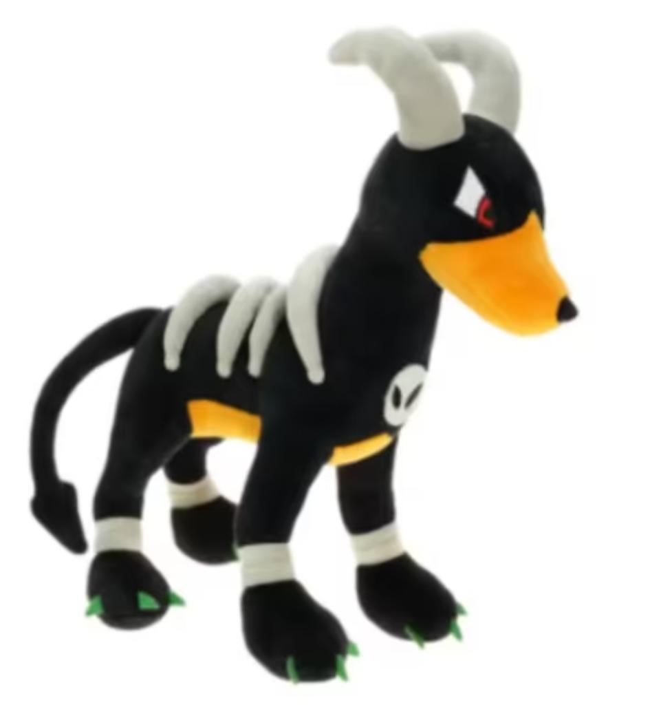 Pokemon grote knuffel Houndoom (30cm), Kinderen en Baby's, Speelgoed | Knuffels en Pluche, Ophalen of Verzenden, Nieuw