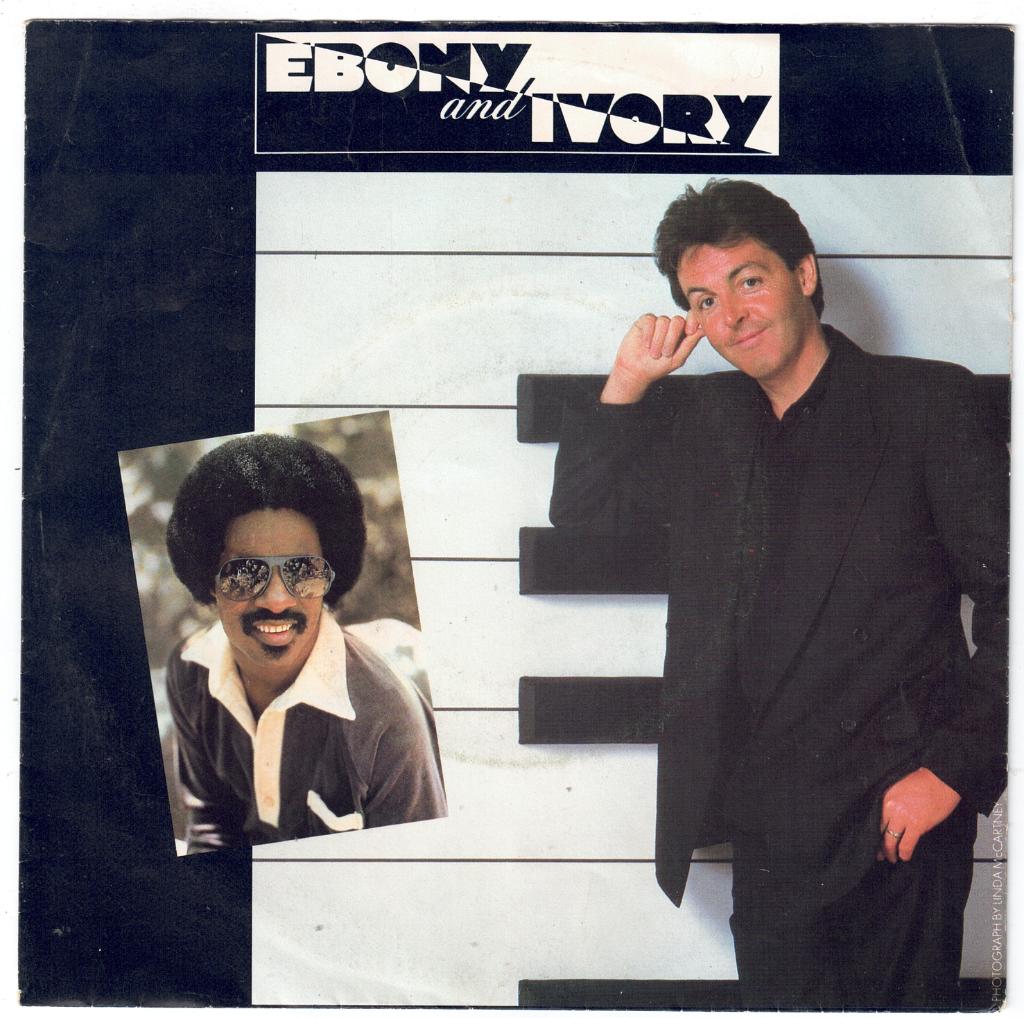 Paul McCartney – Ebony And Ivory - Vinyle 45RPM - 7" (1982), Enlèvement ou Envoi, Utilisé