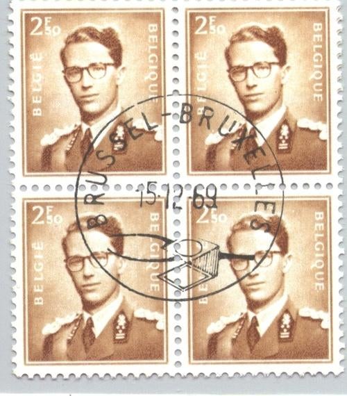 1971 Roi Baudouin (Marchand) 2,50 Fr, Envoi