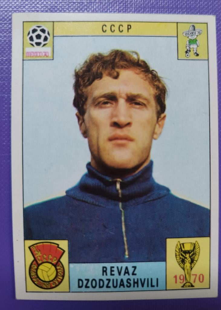 Panini KAART prent anno 1970  WK Mexico 70 DZODZUASHVILLI, Verzenden, Plaatje