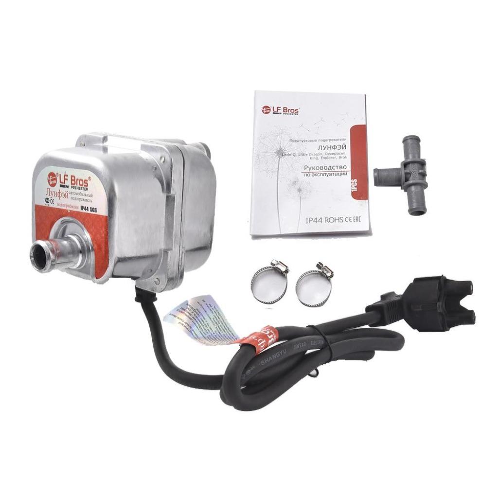 préchaufage moteur voiture, Enlèvement, Neuf
