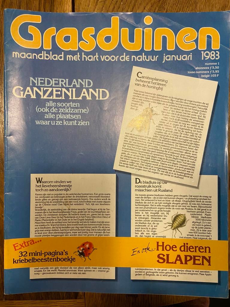 11 nummers van Grasduinen 1983, Ophalen of Verzenden, 1980 tot heden, Tijdschrift