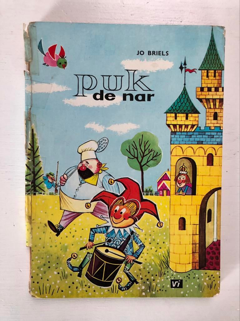 vintage kinderboek Puk de nar Jo Briels 1974, Ophalen of Verzenden