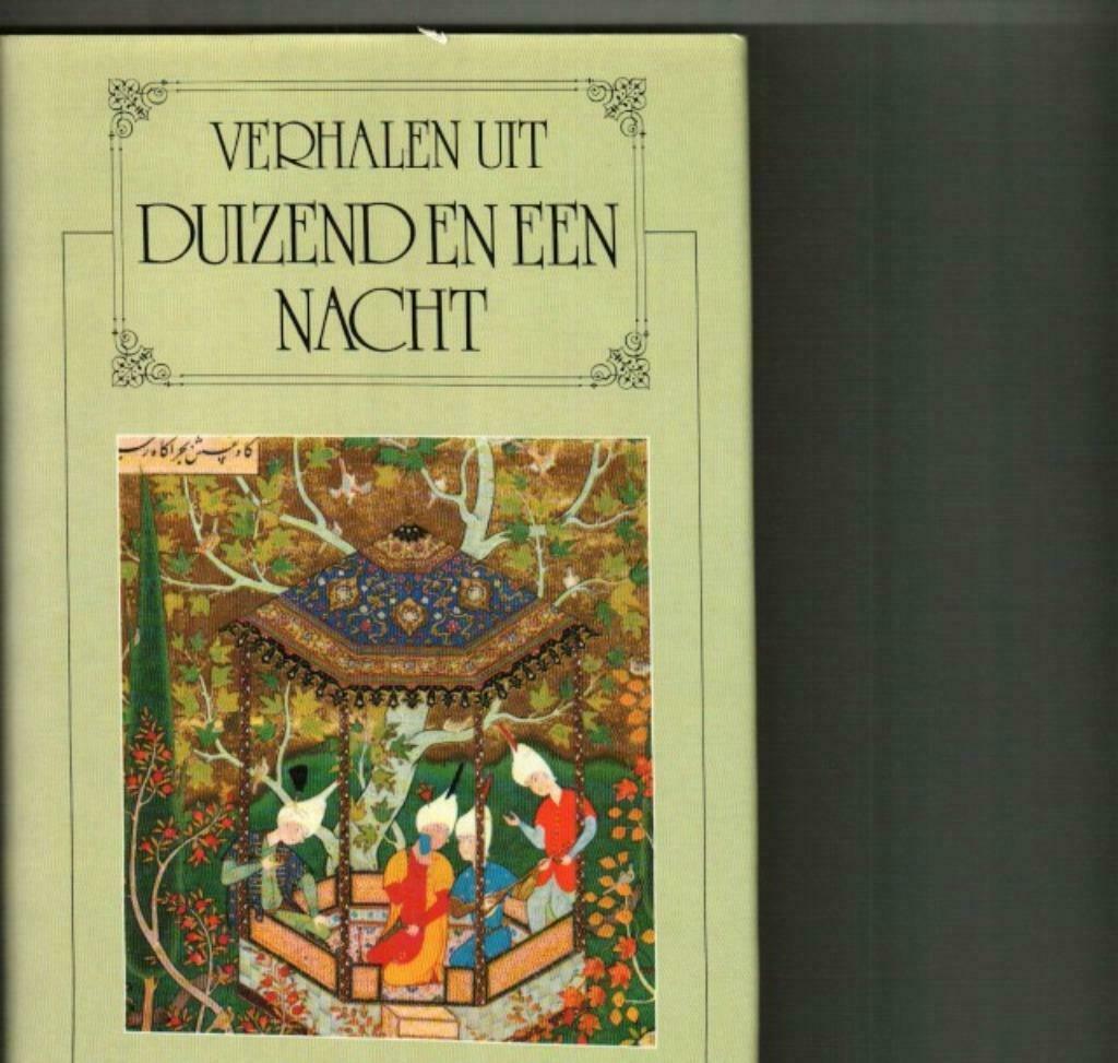 Verhalen uit duizend en een nacht  deel 11  J.C.Mardrus/mei, Ophalen of Verzenden, Zo goed als nieuw