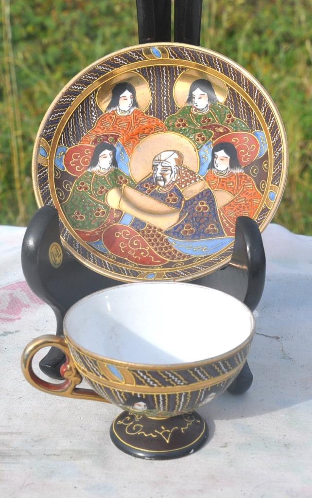 tasse avec sous tasse satsuma, Enlèvement ou Envoi